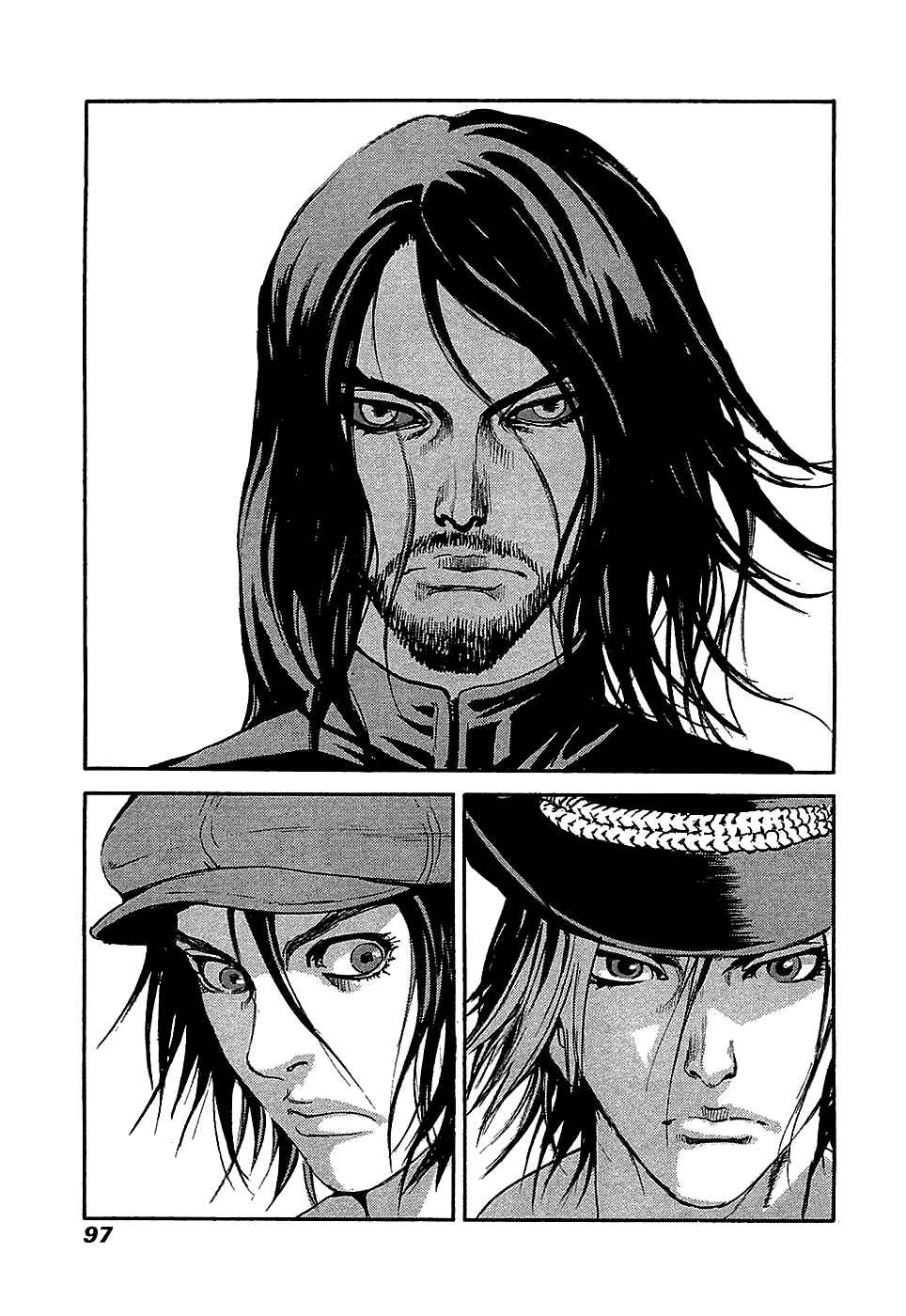 Page 29 Chapter 43 Peace Maker