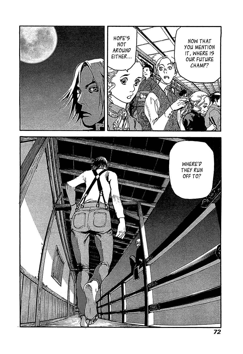 Page 4 Chapter 43 Peace Maker