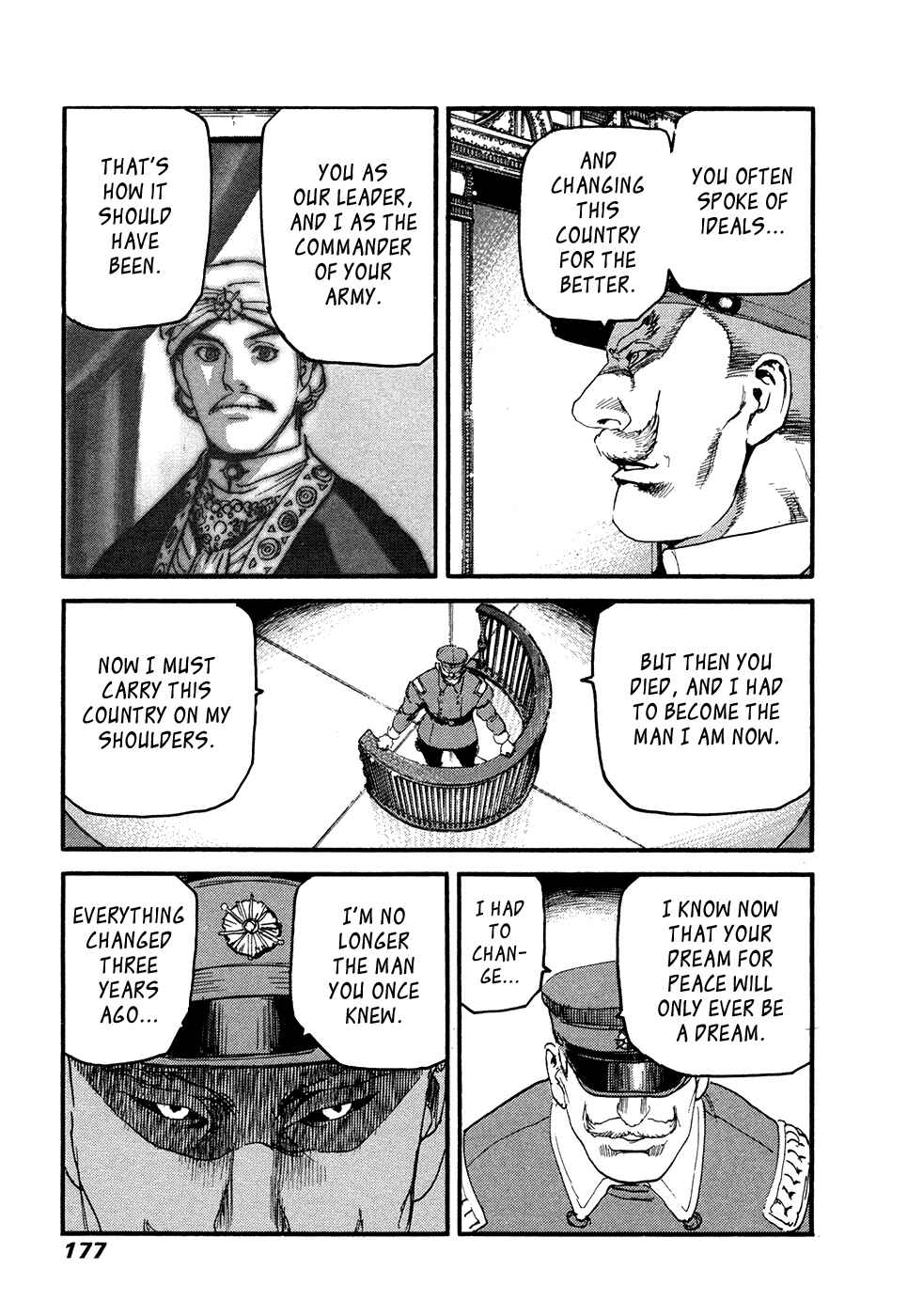 Page 12 Chapter 53 Peace Maker