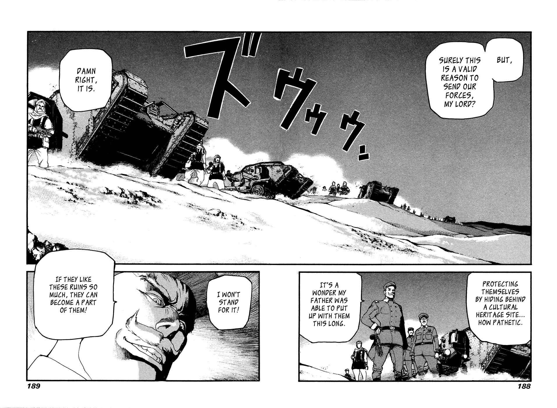Page 21 Chapter 53 Peace Maker