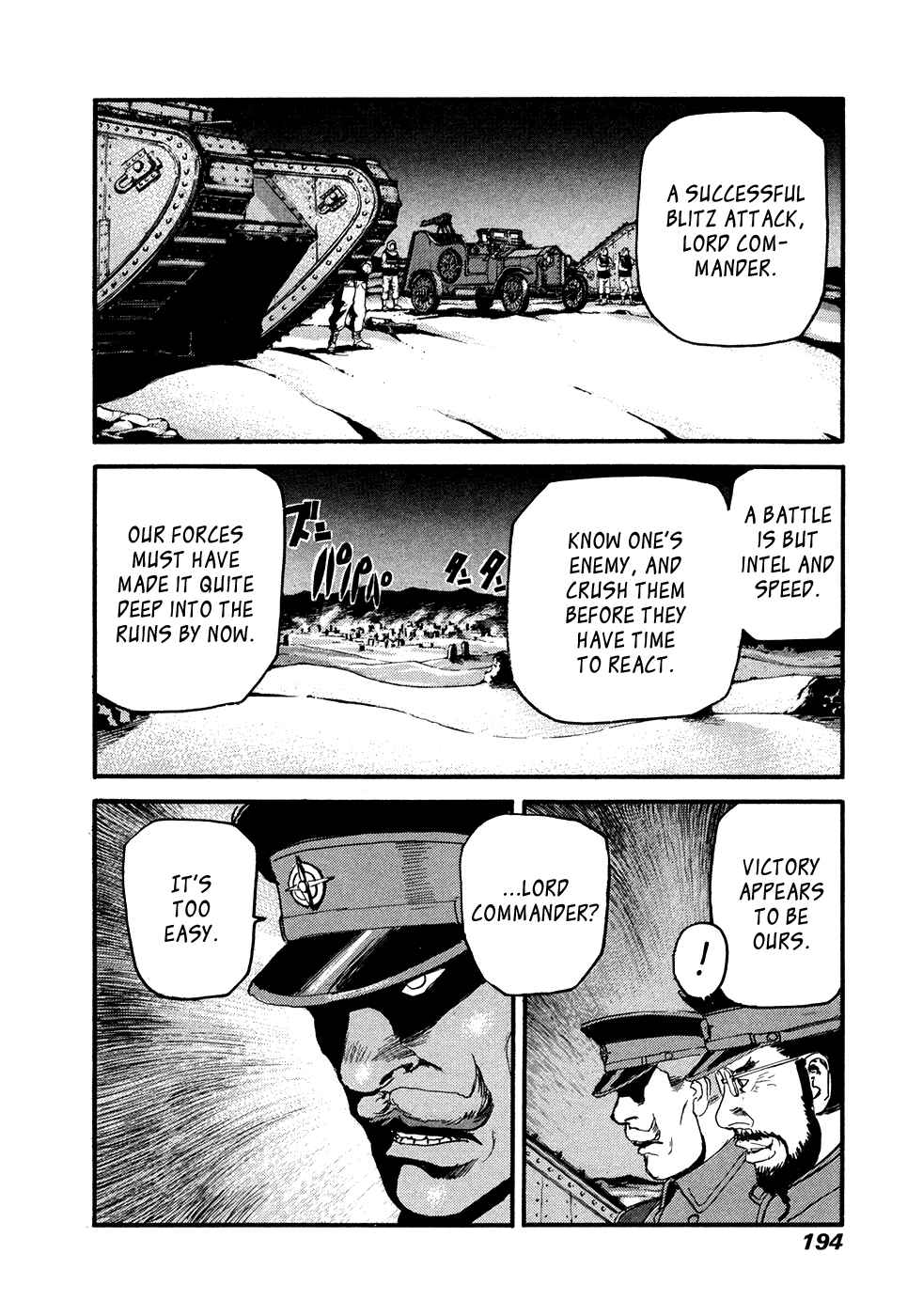 Page 26 Chapter 53 Peace Maker