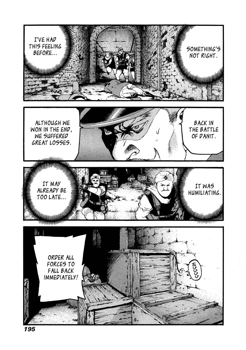 Page 27 Chapter 53 Peace Maker
