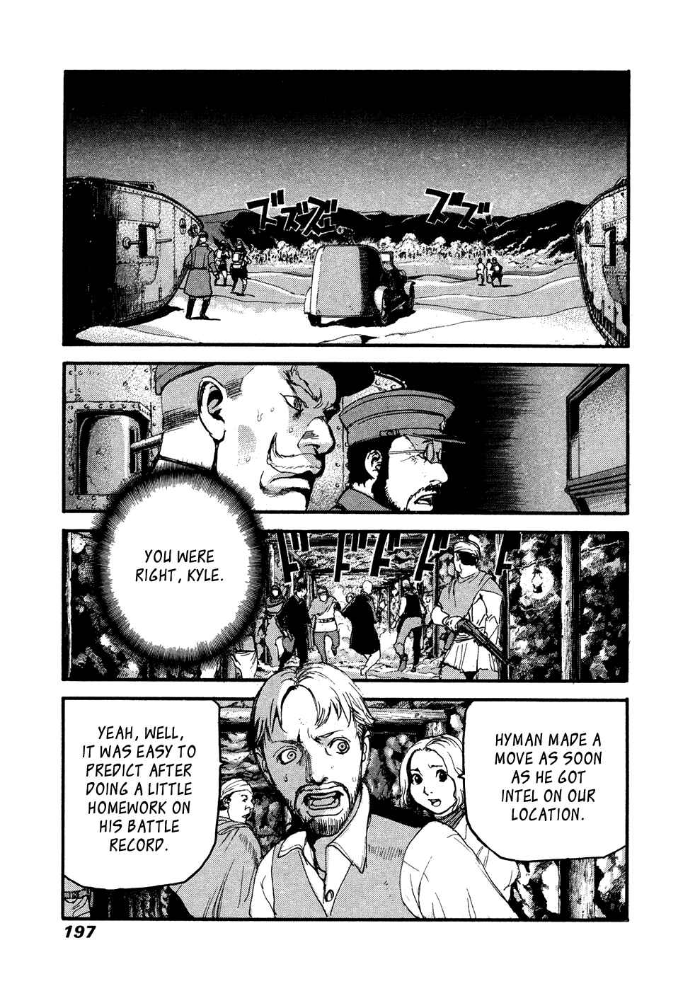 Page 29 Chapter 53 Peace Maker