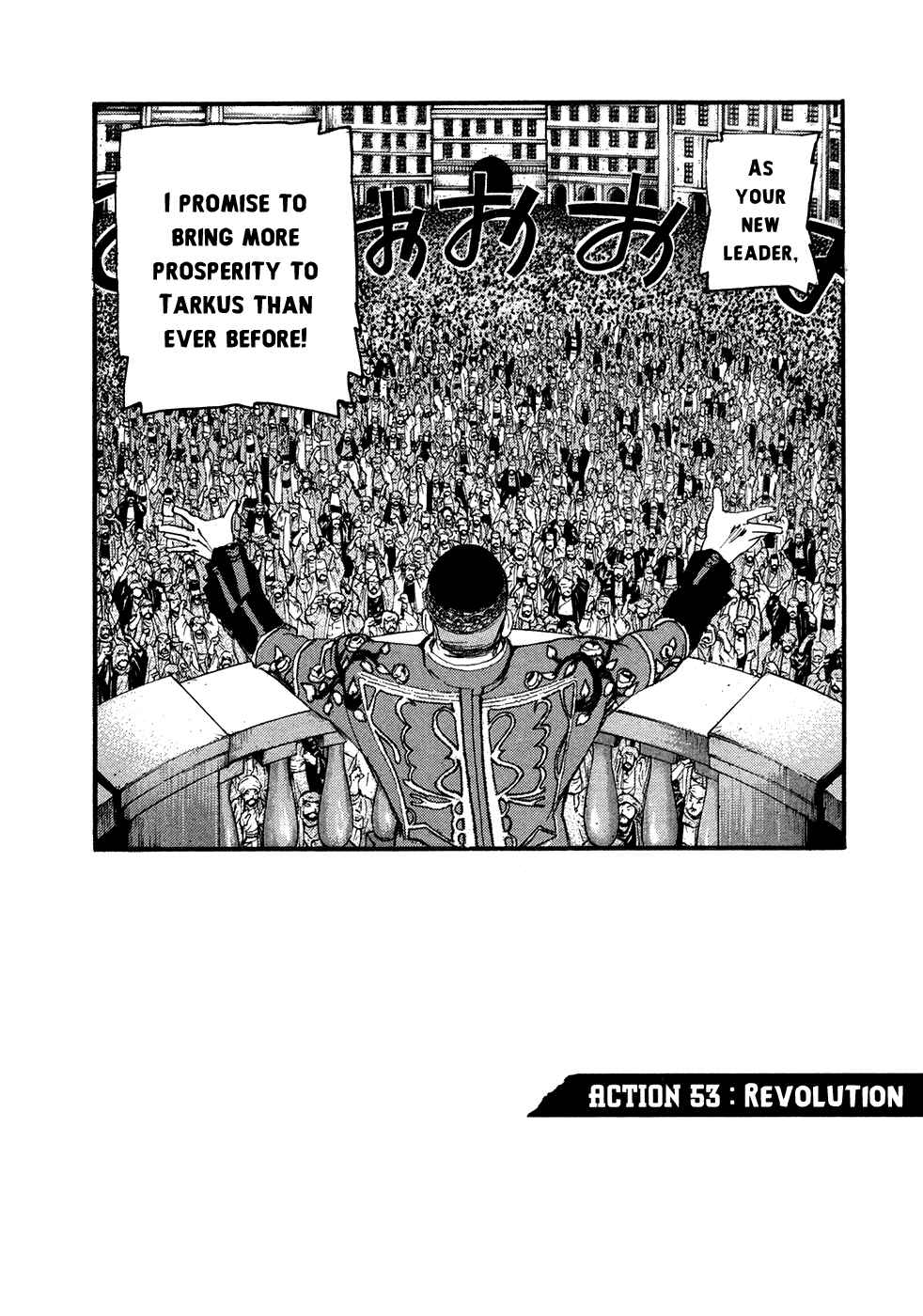 Page 3 Chapter 53 Peace Maker