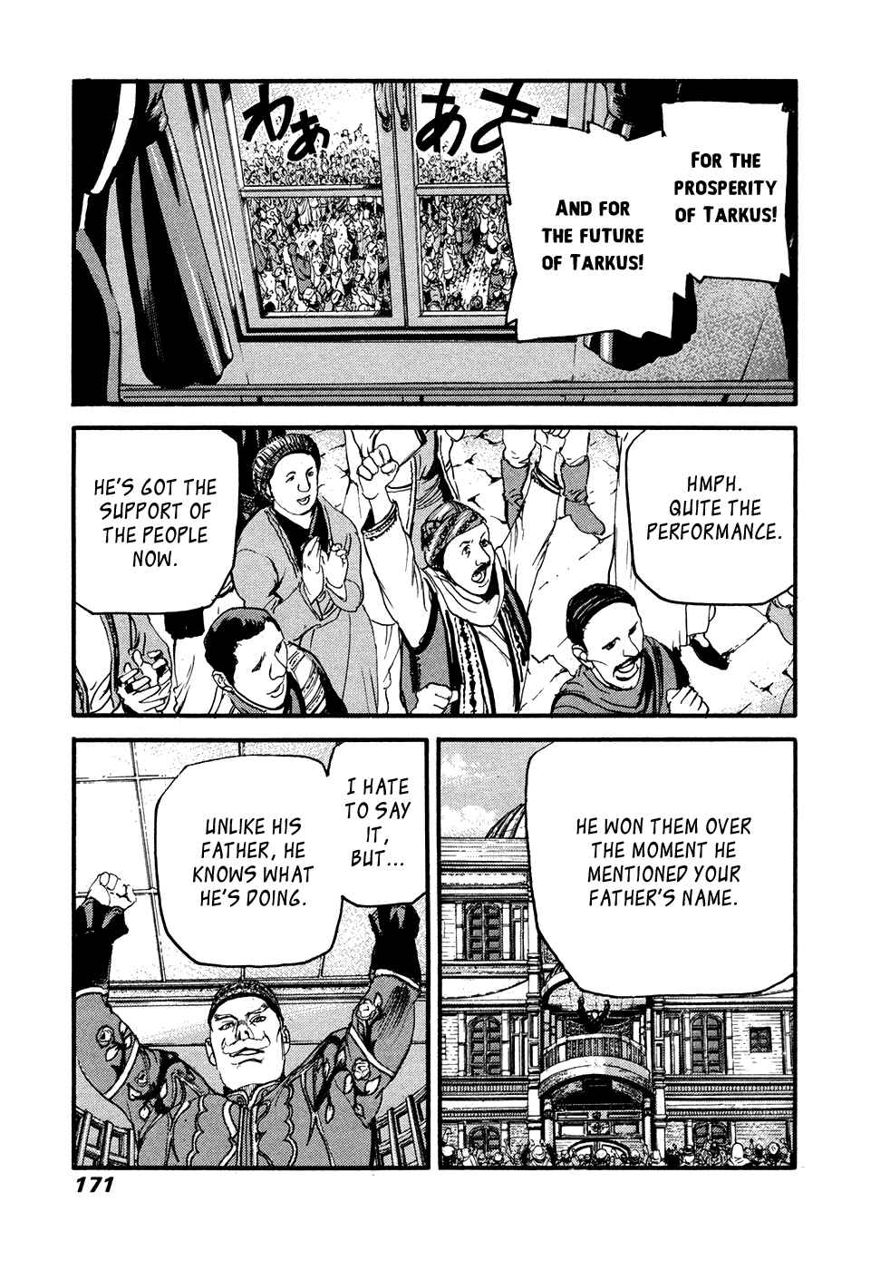 Page 6 Chapter 53 Peace Maker