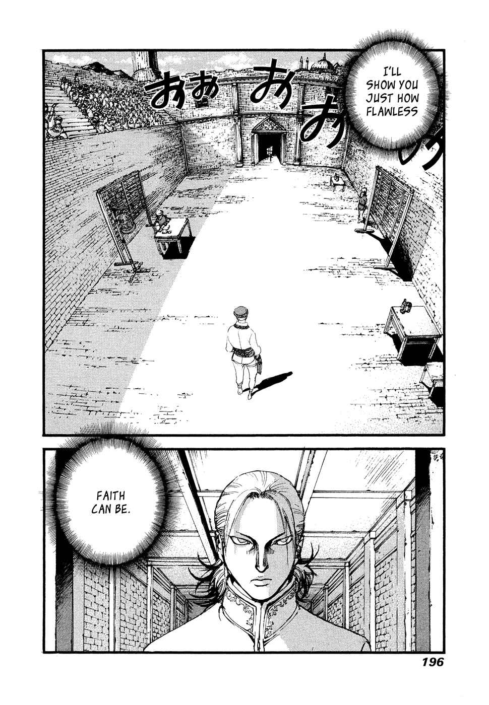 Page 24 Chapter 60 Peace Maker