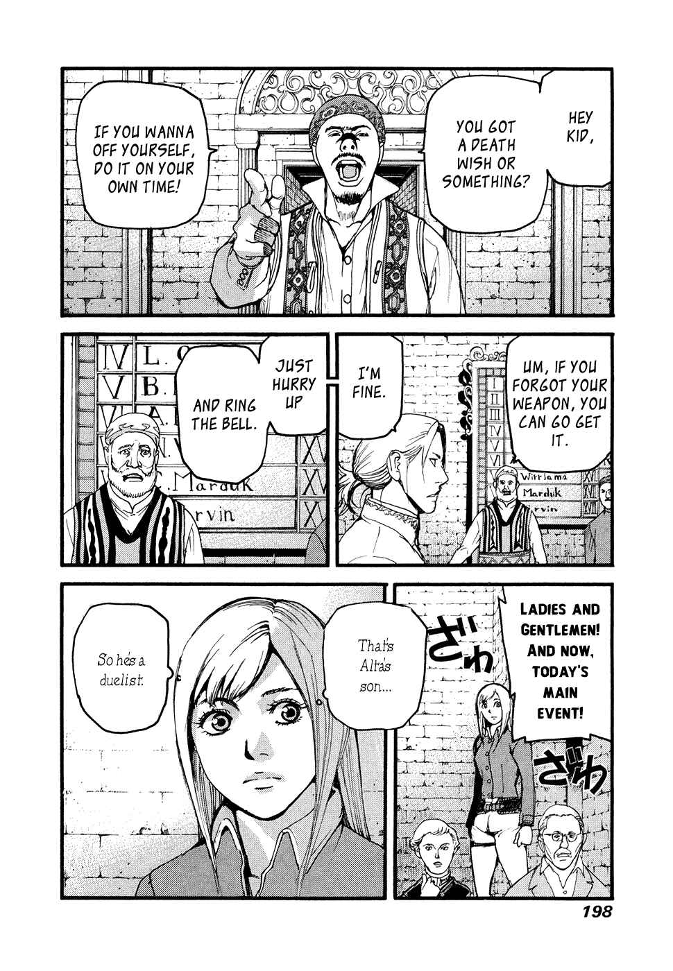 Page 26 Chapter 60 Peace Maker