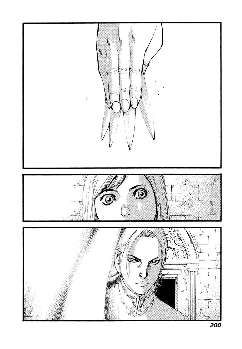 Page 28 Chapter 60 Peace Maker