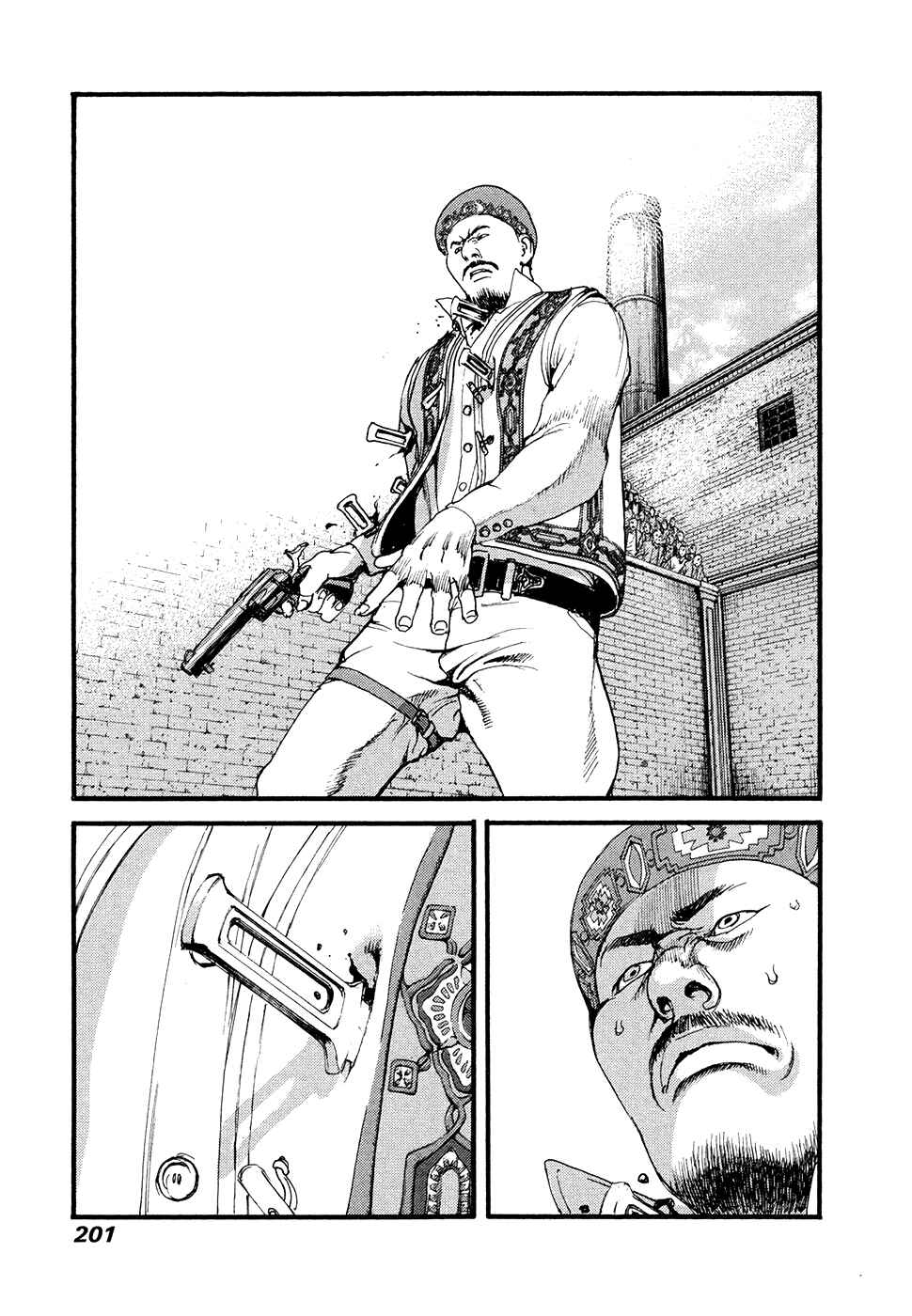 Page 29 Chapter 60 Peace Maker