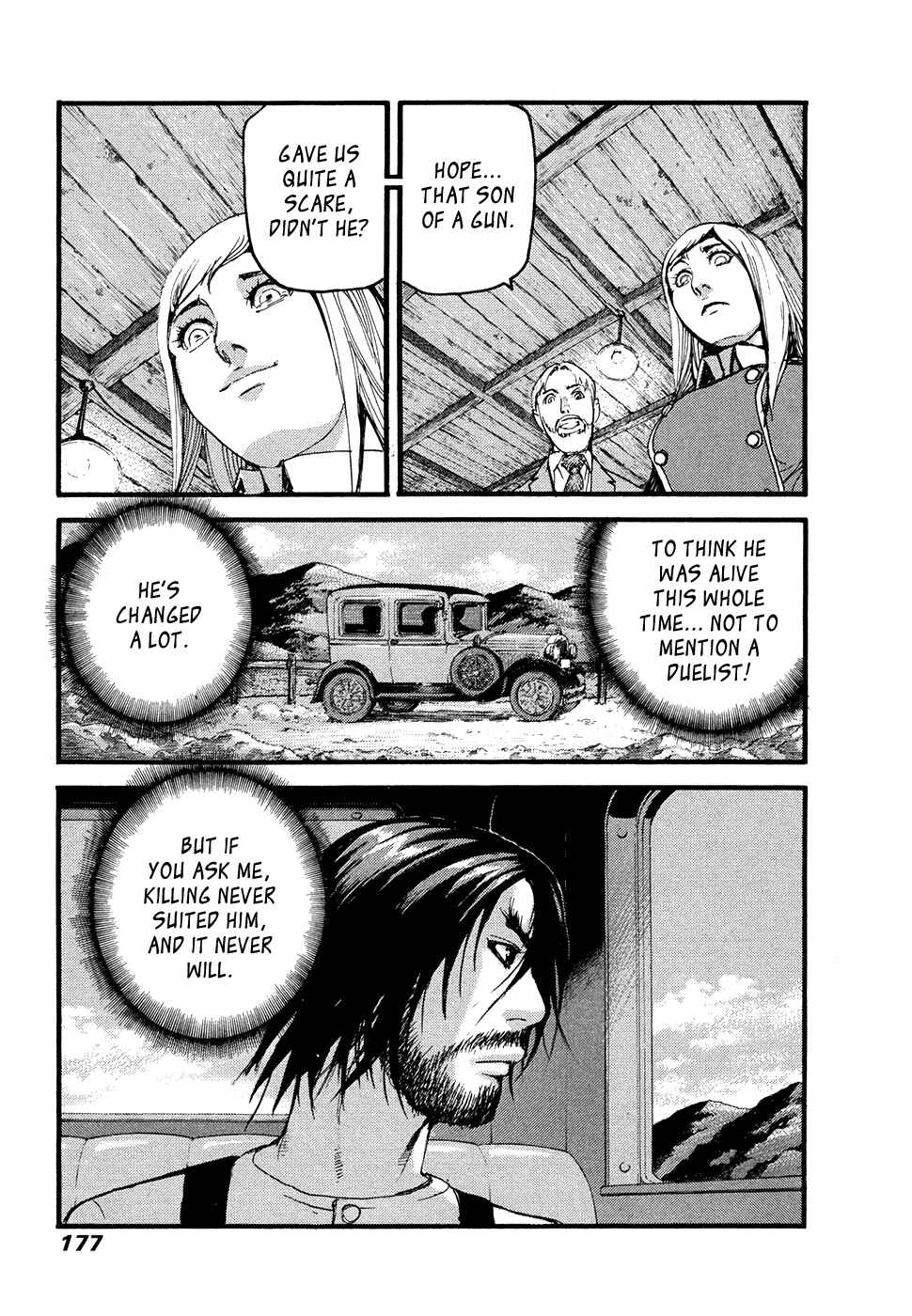 Page 5 Chapter 60 Peace Maker