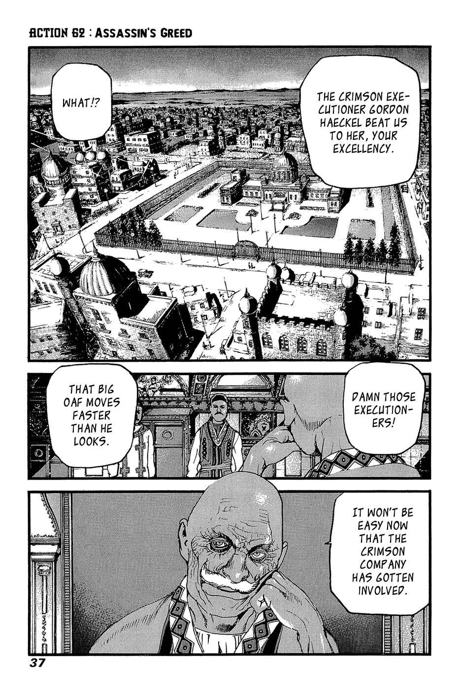 Page 1 Chapter 62 Peace Maker