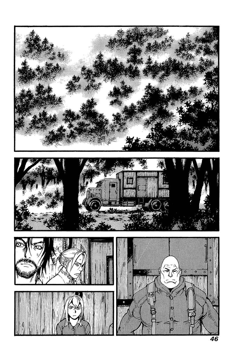 Page 10 Chapter 62 Peace Maker