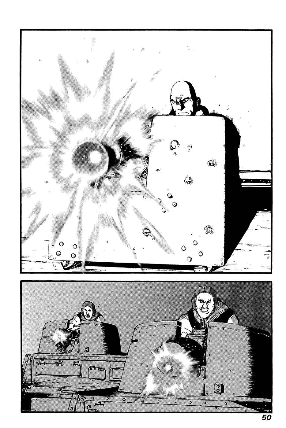 Page 14 Chapter 62 Peace Maker