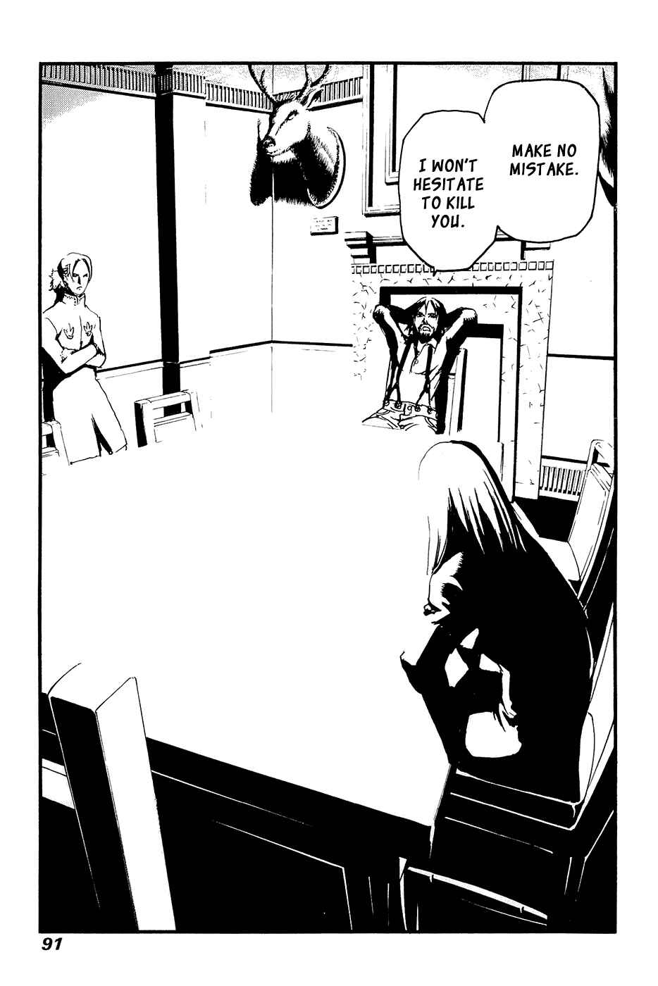 Page 21 Chapter 63 Peace Maker