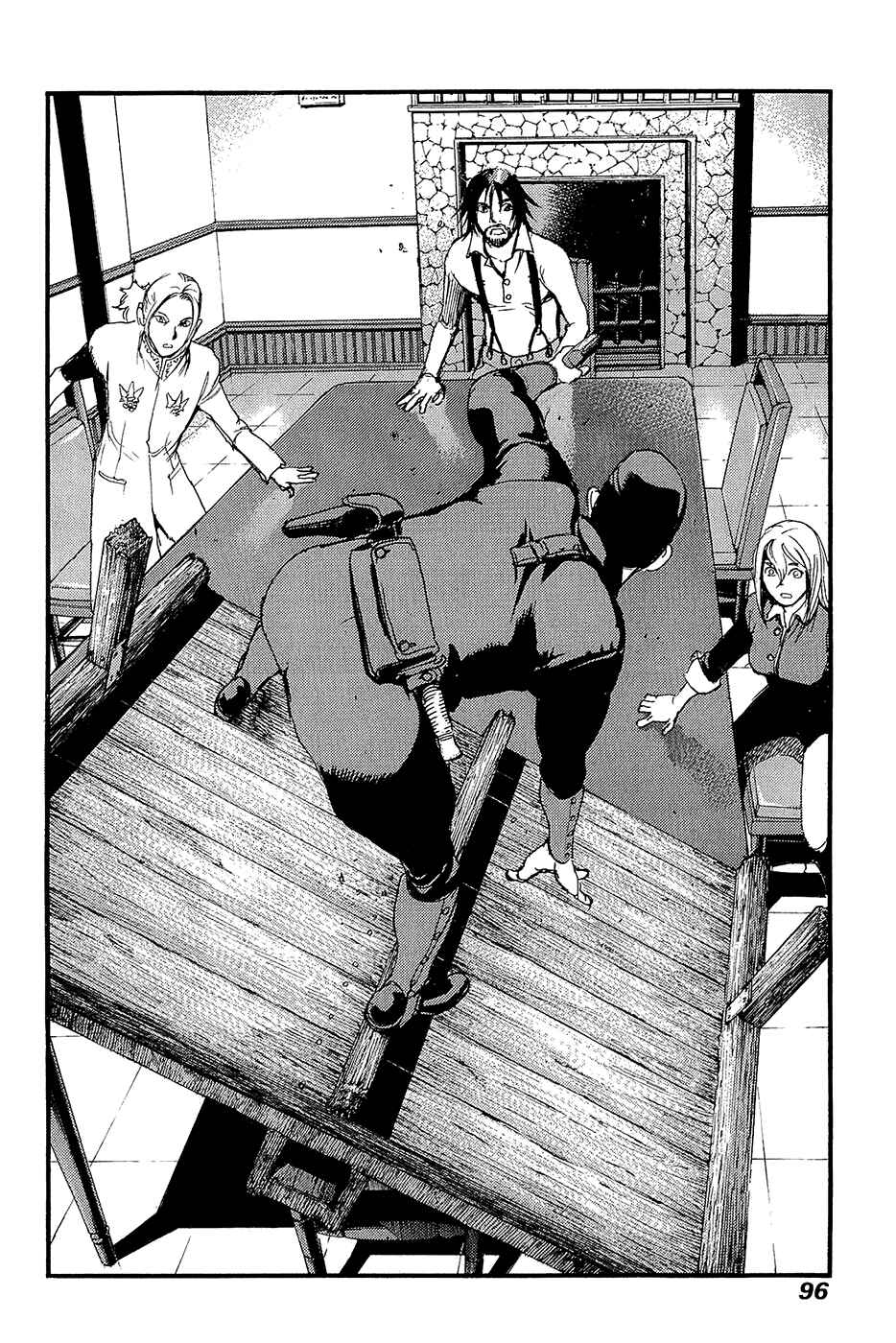 Page 26 Chapter 63 Peace Maker