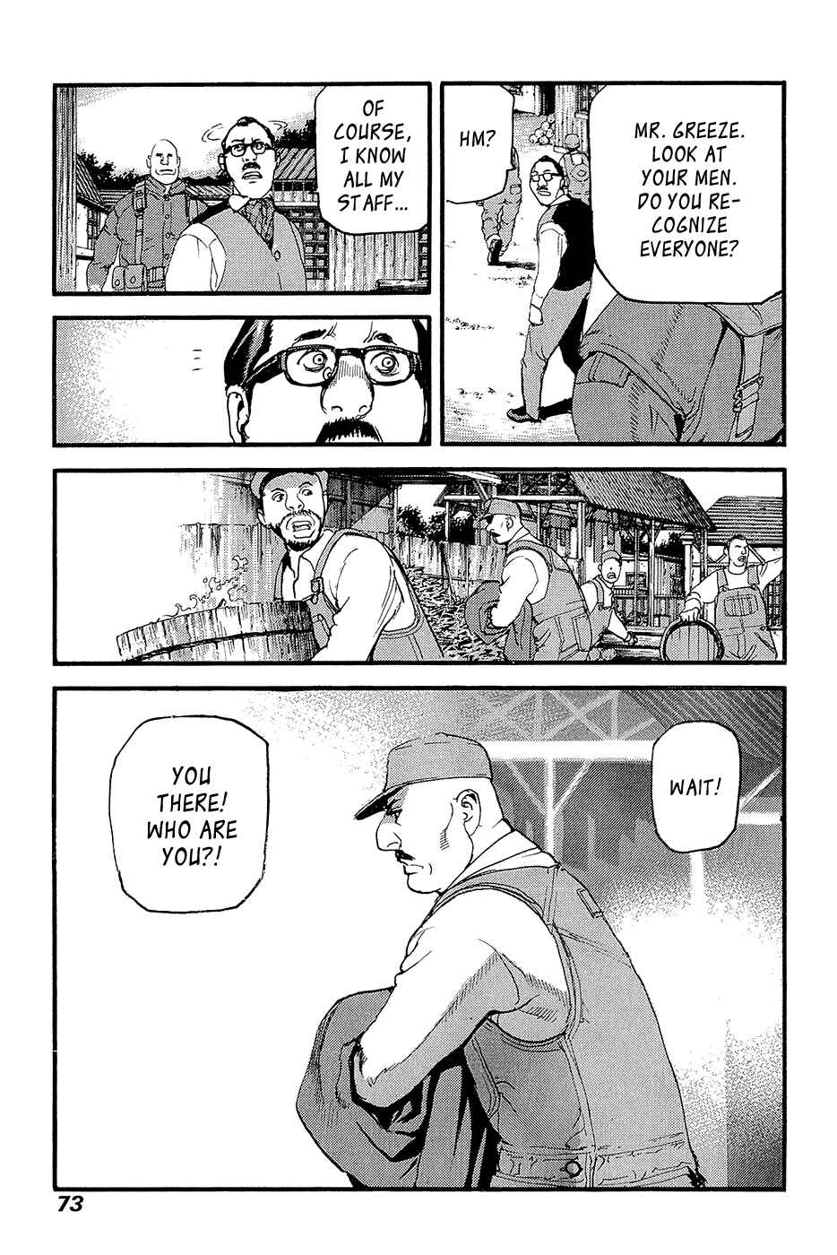 Page 3 Chapter 63 Peace Maker