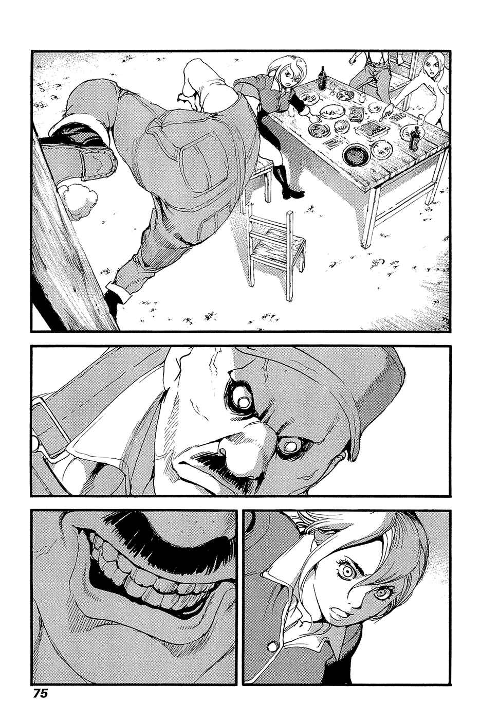 Page 5 Chapter 63 Peace Maker