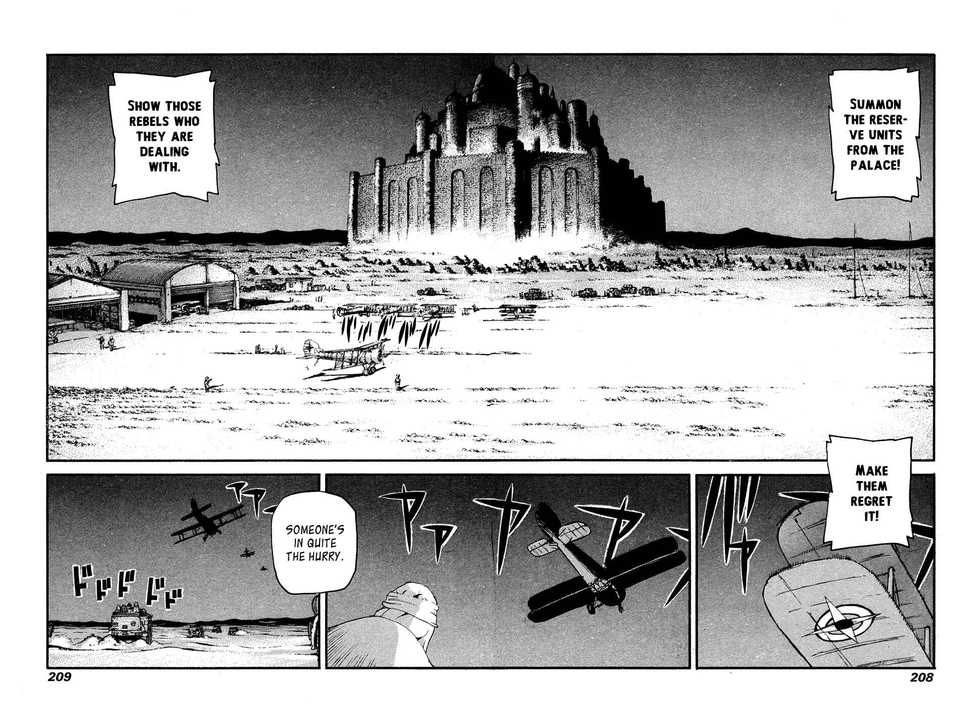 Page 10 Chapter 54 Peace Maker