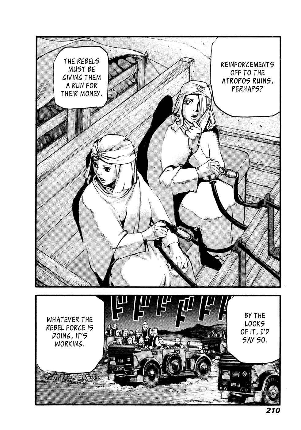 Page 11 Chapter 54 Peace Maker