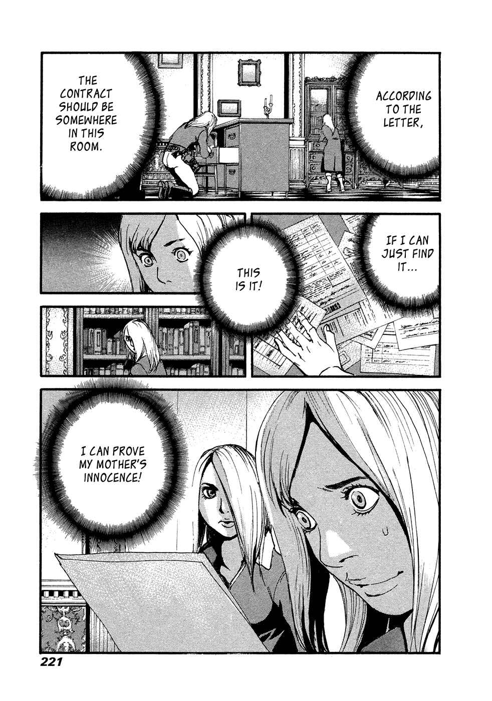 Page 22 Chapter 54 Peace Maker