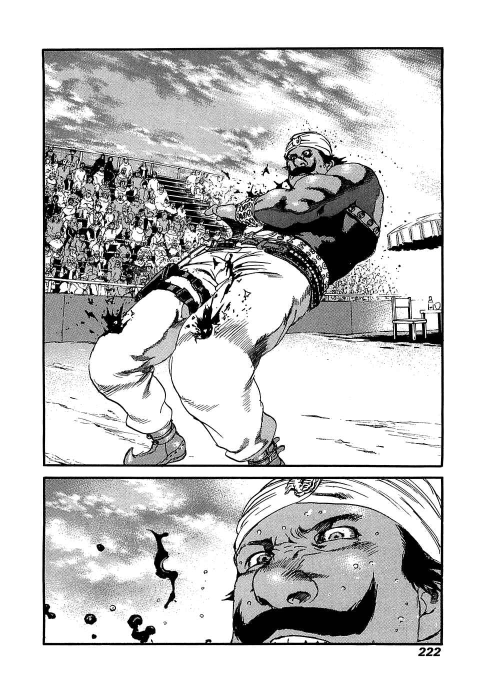 Page 25 Chapter 13 Peace Maker