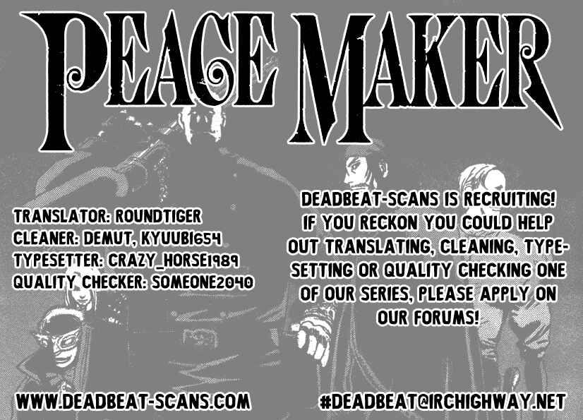 Page 33 Chapter 13 Peace Maker