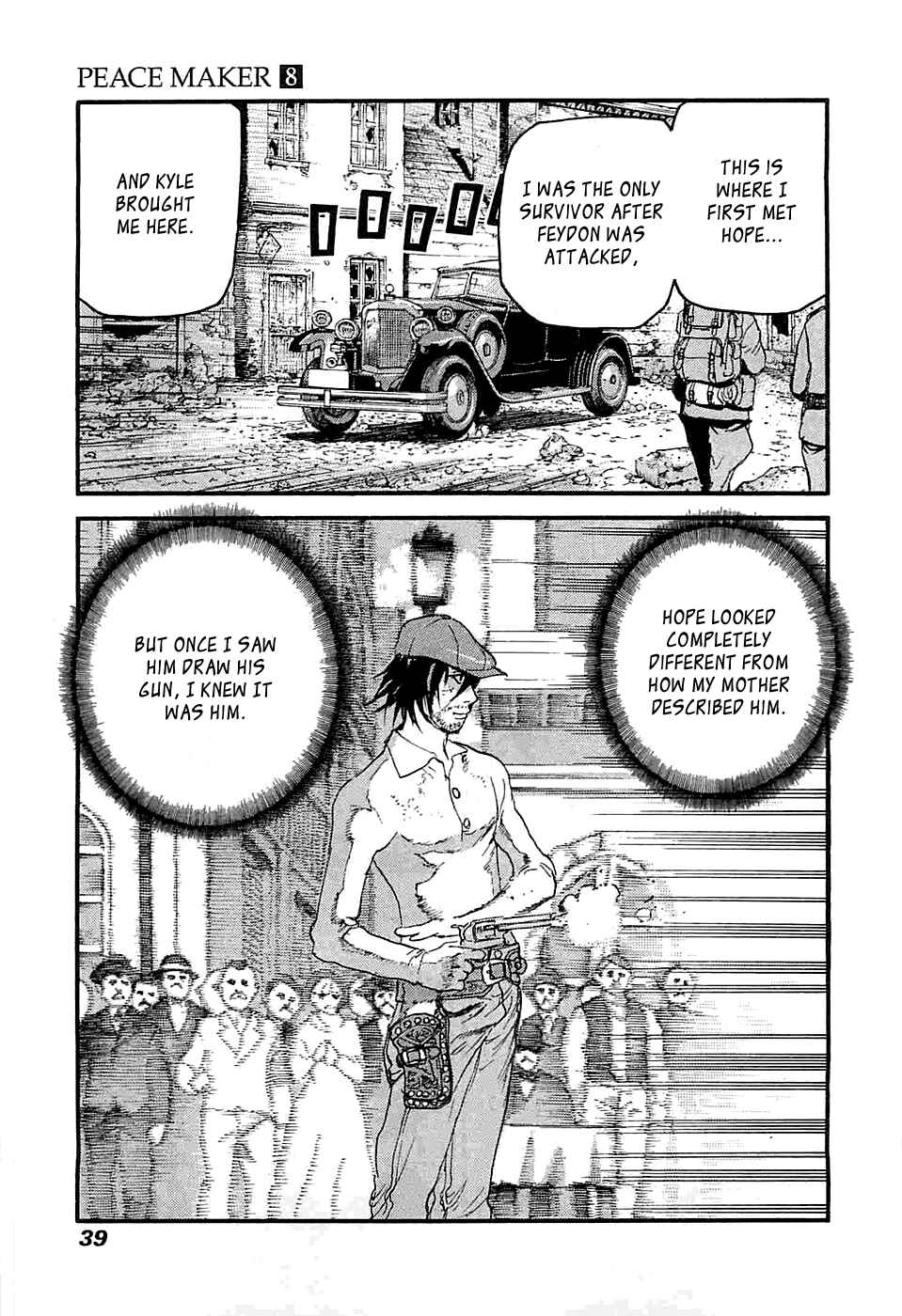 Page 3 Chapter 49 Peace Maker