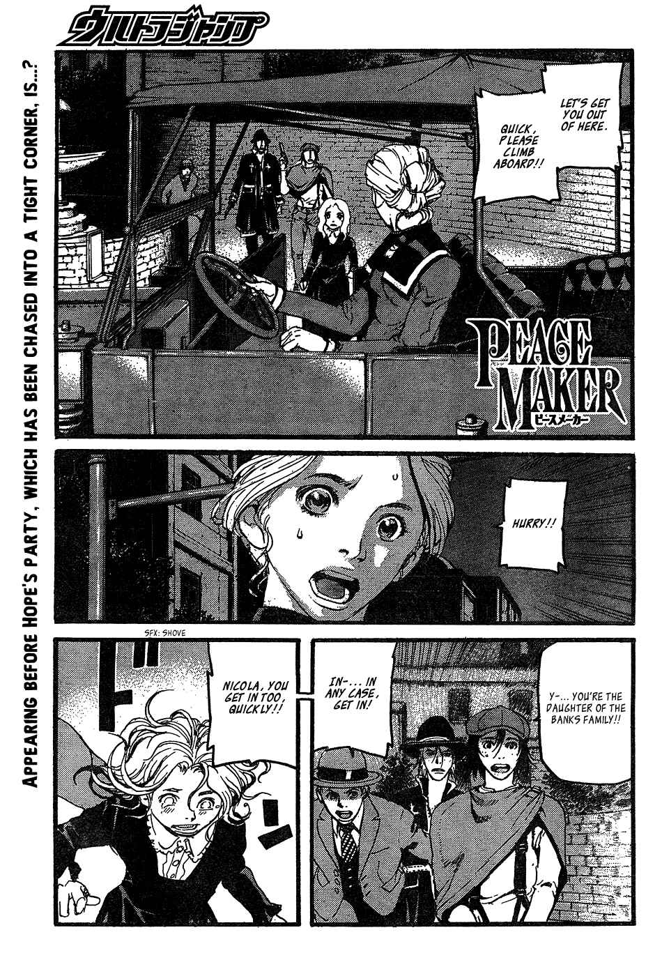 Page 1 Chapter 10 Peace Maker