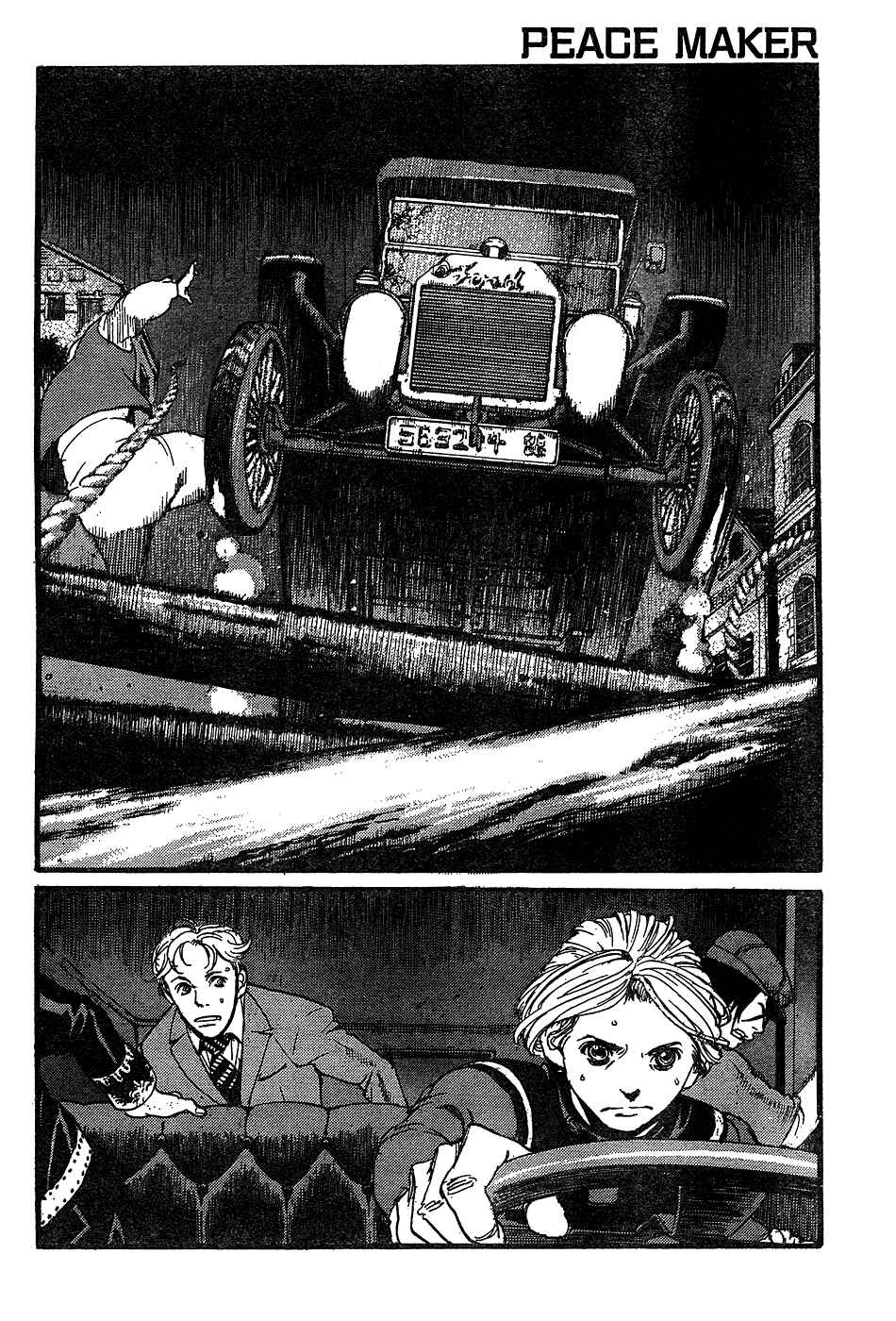 Page 11 Chapter 10 Peace Maker