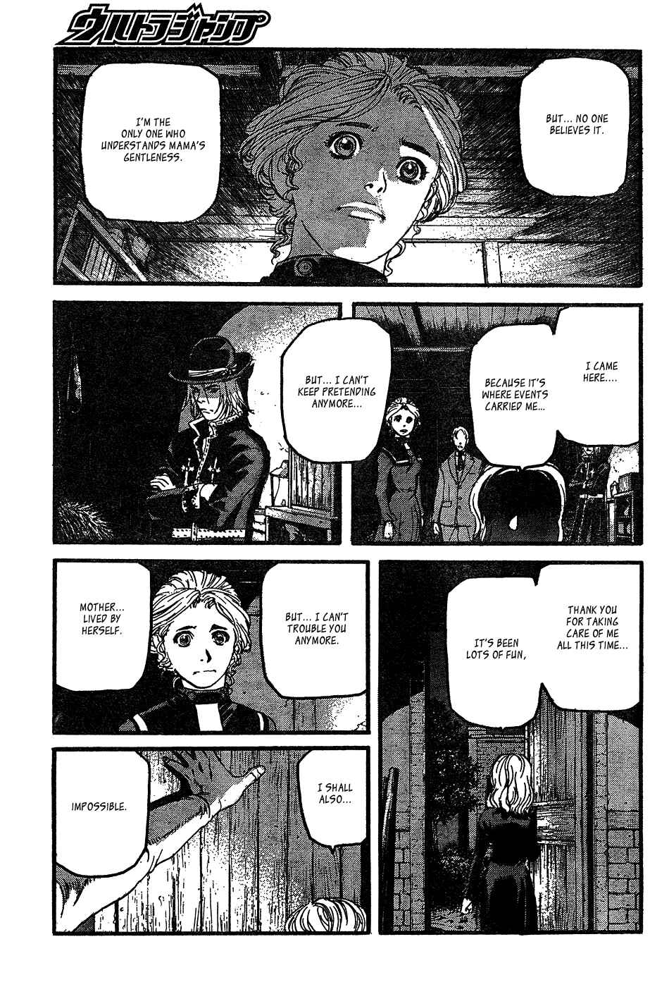 Page 21 Chapter 10 Peace Maker