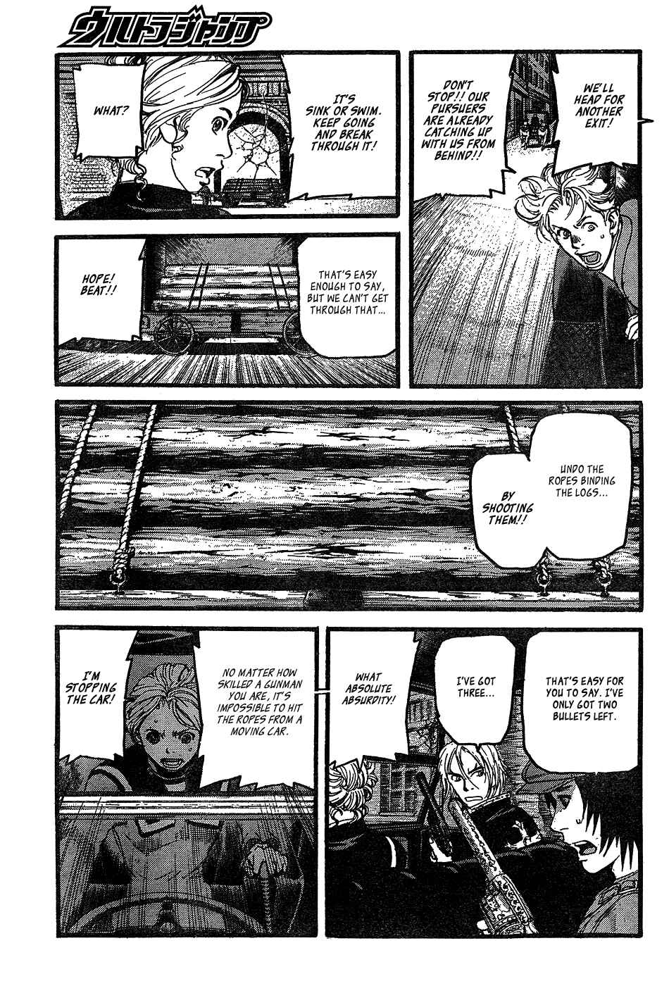 Page 8 Chapter 10 Peace Maker