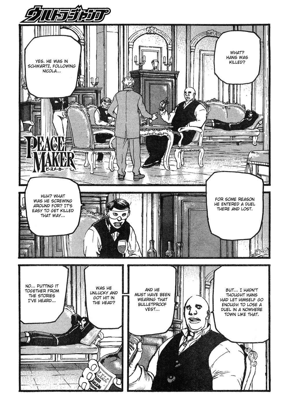 Page 1 Chapter 2 Peace Maker