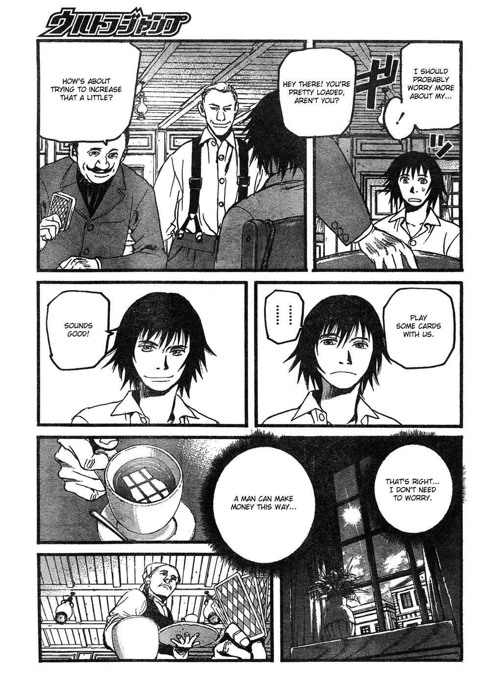 Page 11 Chapter 2 Peace Maker