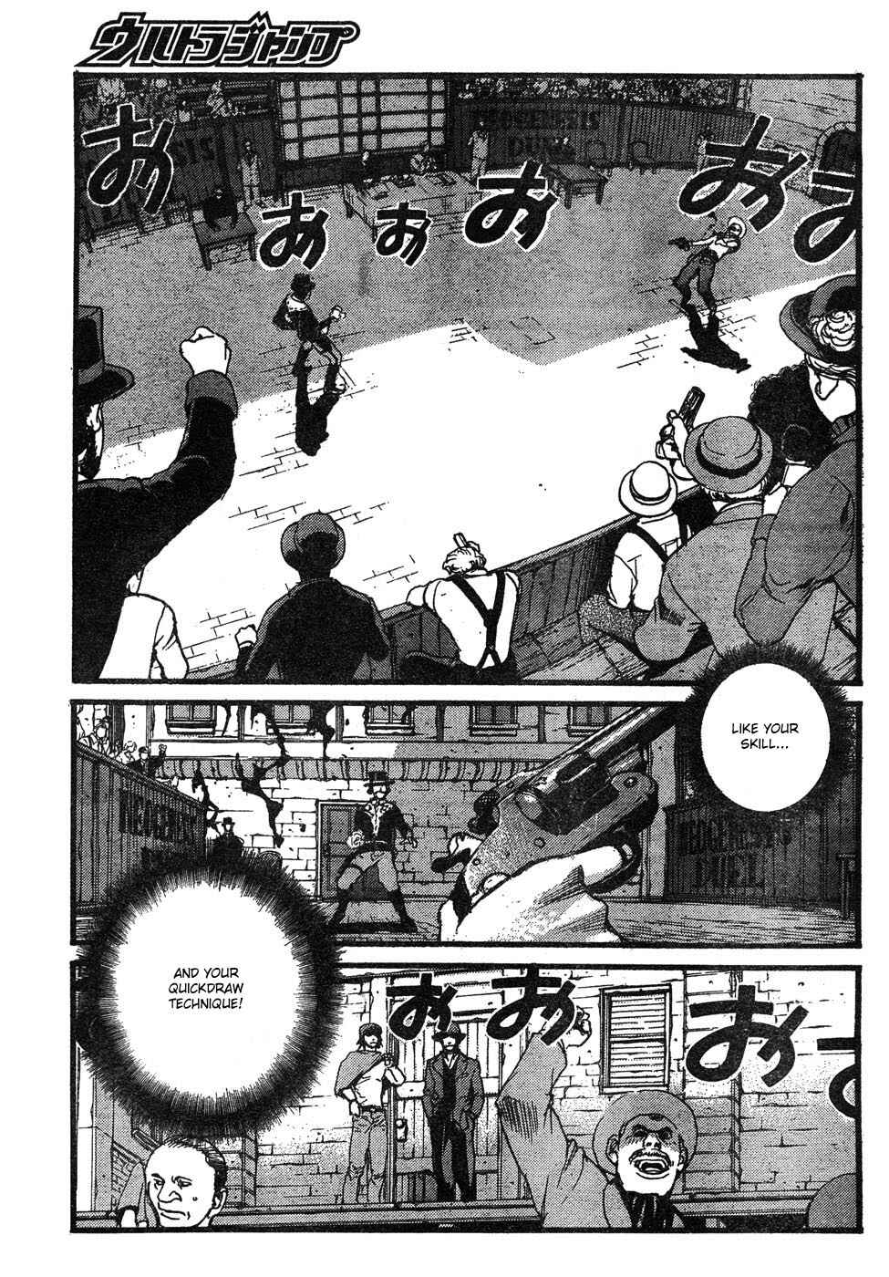 Page 15 Chapter 2 Peace Maker
