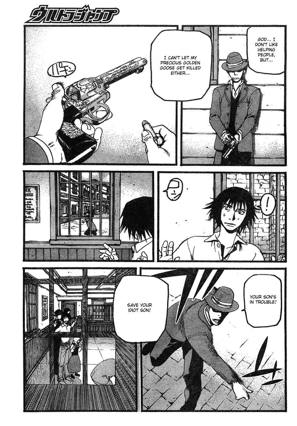 Page 27 Chapter 2 Peace Maker