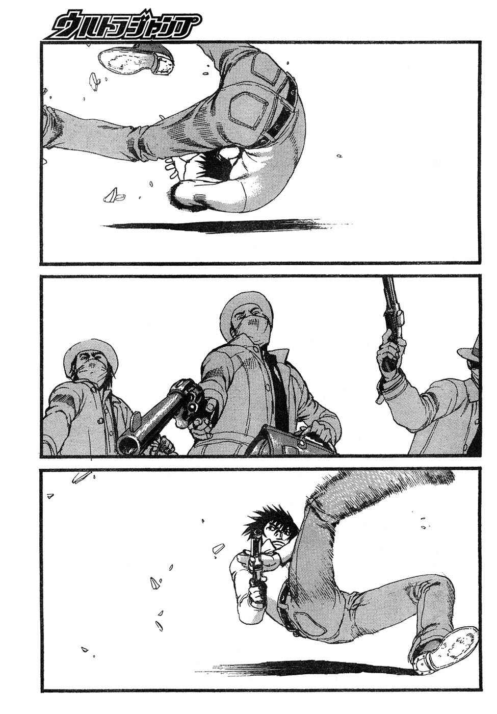 Page 29 Chapter 2 Peace Maker