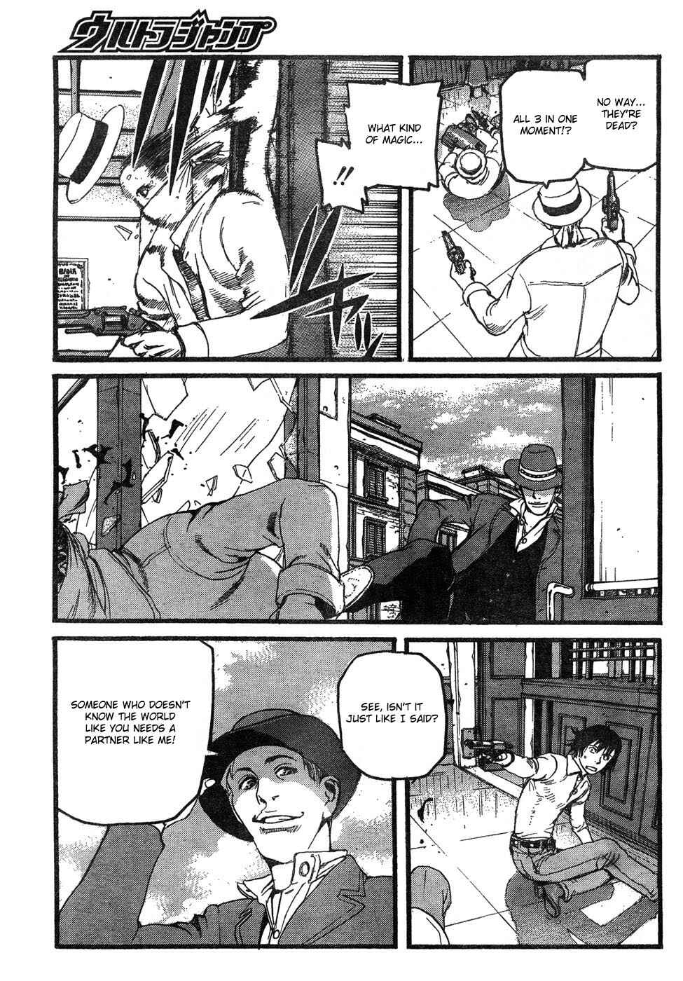 Page 32 Chapter 2 Peace Maker