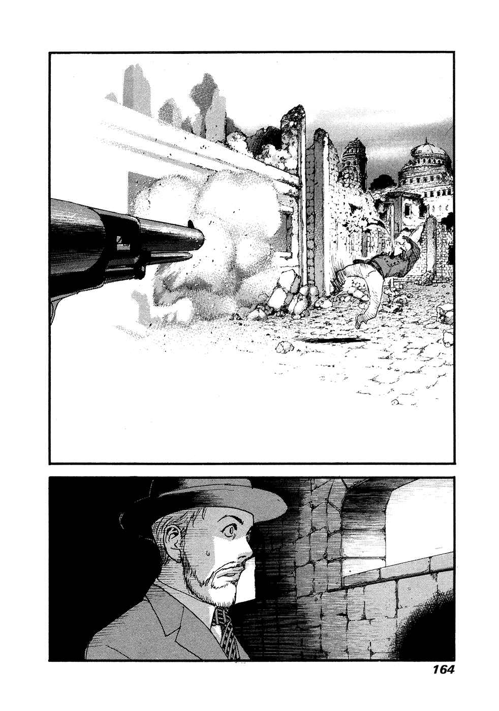 Page 29 Chapter 52 Peace Maker