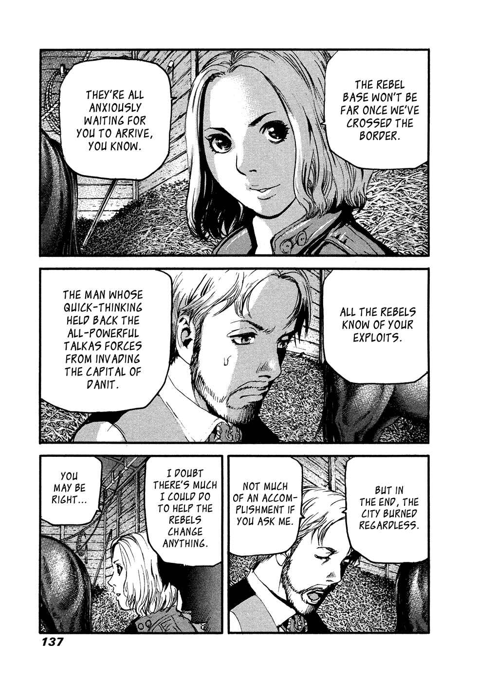Page 3 Chapter 52 Peace Maker