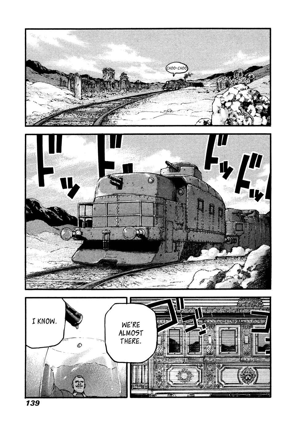 Page 5 Chapter 52 Peace Maker