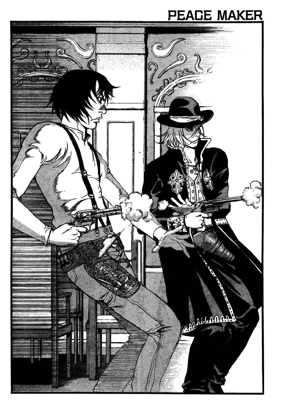 Page 28 Chapter 7 Peace Maker