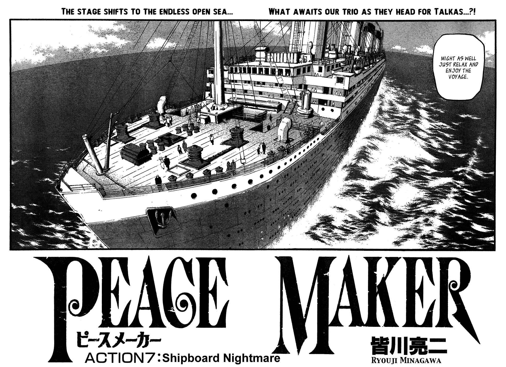 Page 4 Chapter 7 Peace Maker