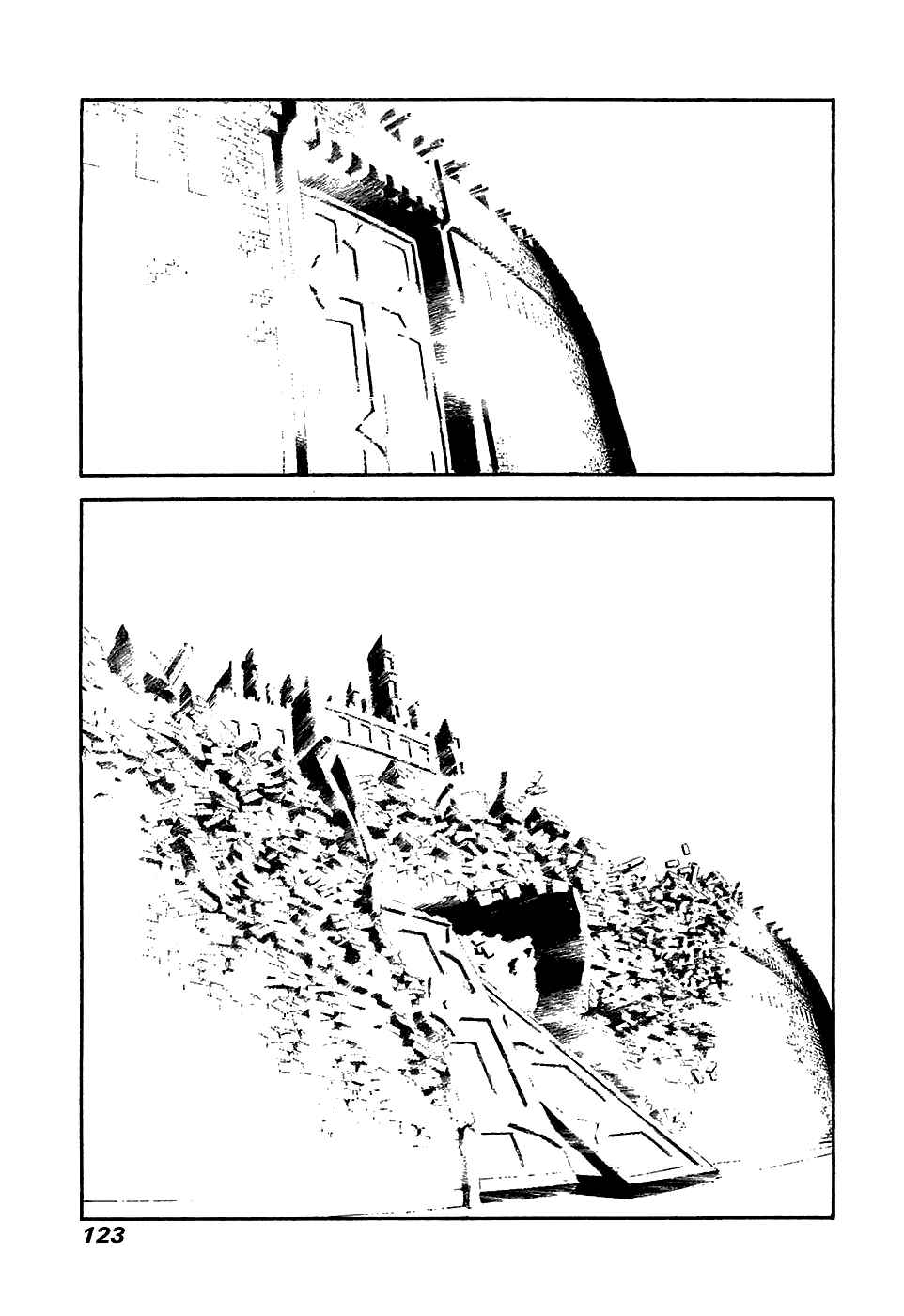 Page 21 Chapter 44 Peace Maker
