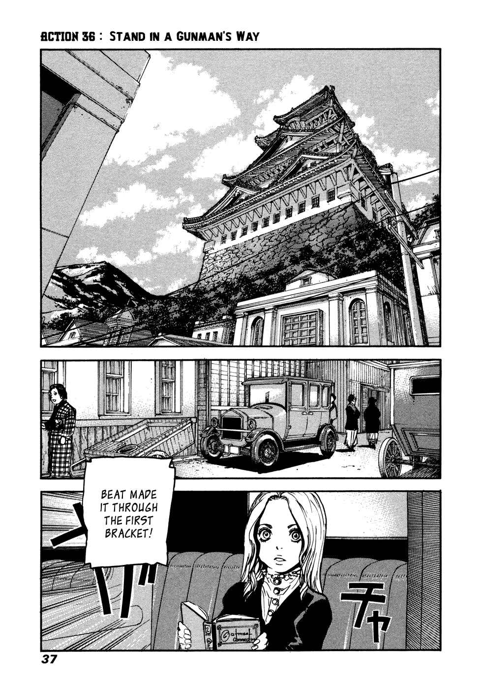 Page 1 Chapter 36 Peace Maker