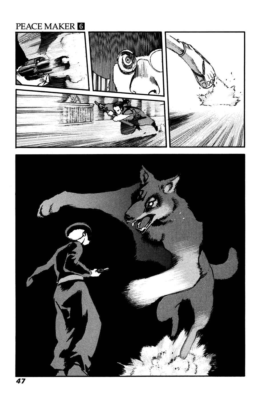 Page 11 Chapter 36 Peace Maker