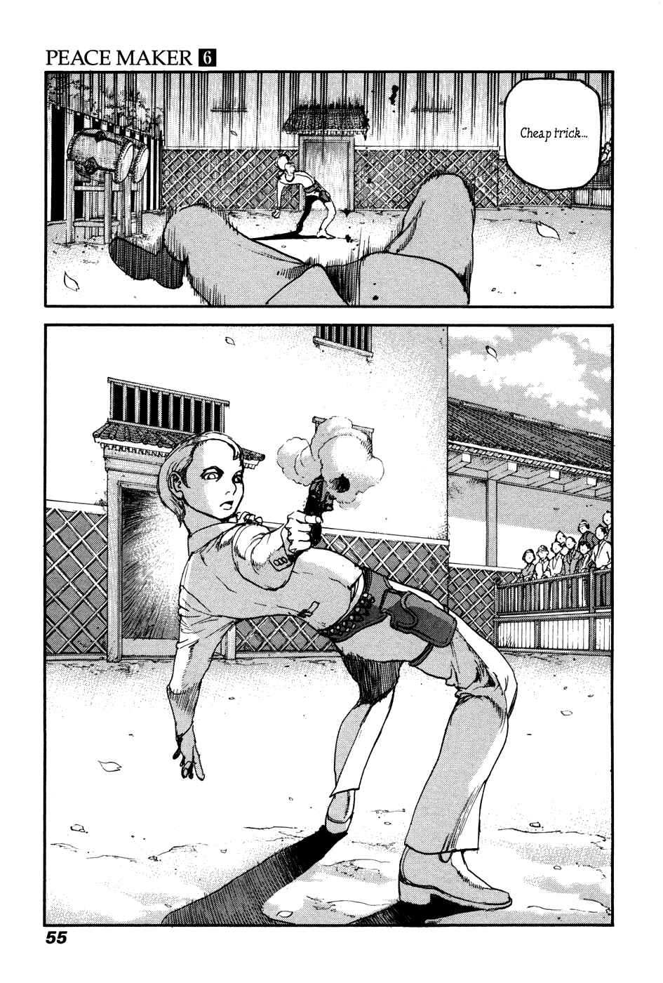 Page 19 Chapter 36 Peace Maker