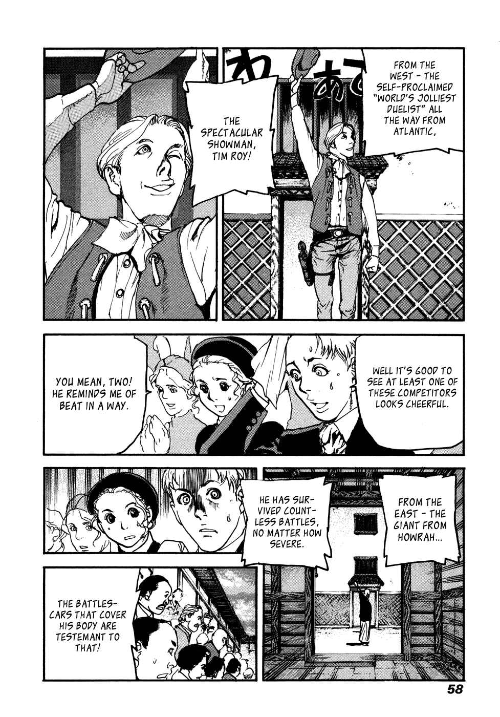 Page 22 Chapter 36 Peace Maker