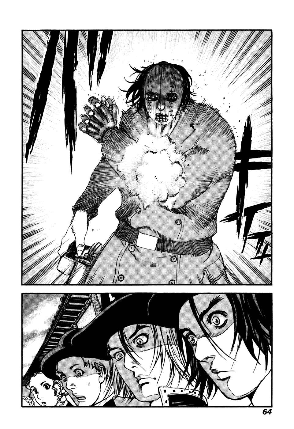 Page 28 Chapter 36 Peace Maker