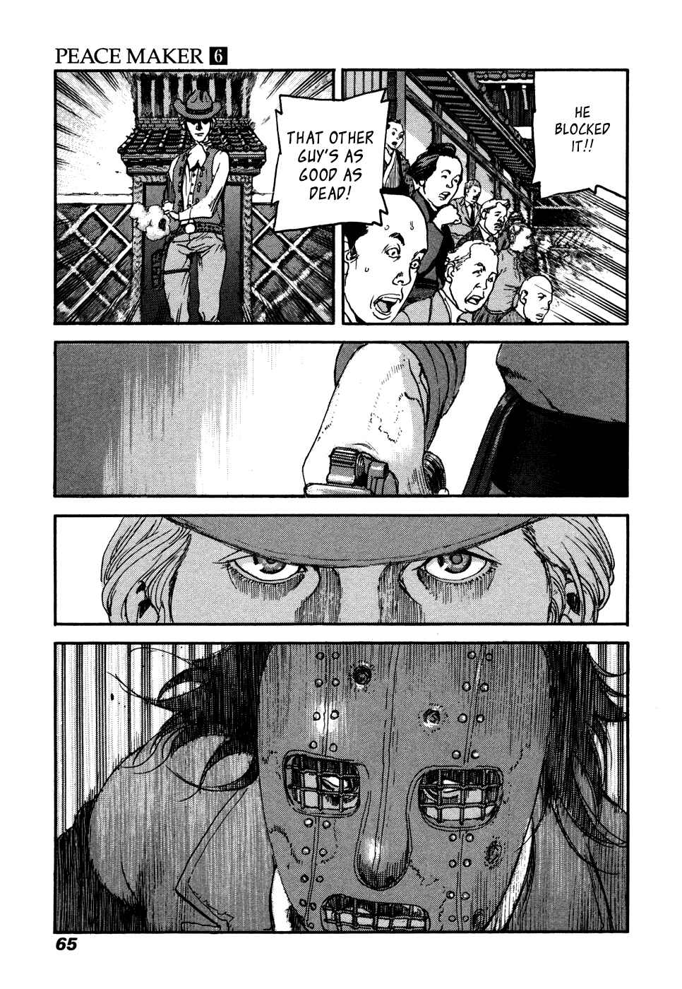 Page 29 Chapter 36 Peace Maker