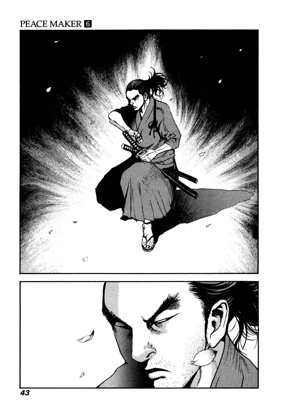 Page 7 Chapter 36 Peace Maker